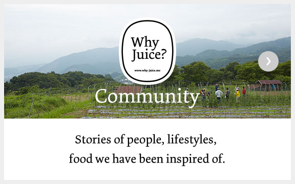 Stories of people, lifestyles, food we have been inspired of.