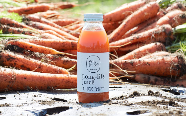 Long-life Juice 1