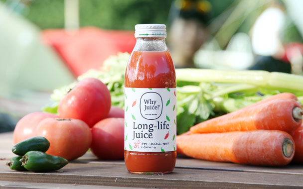 Long-life Juice 3 Hot