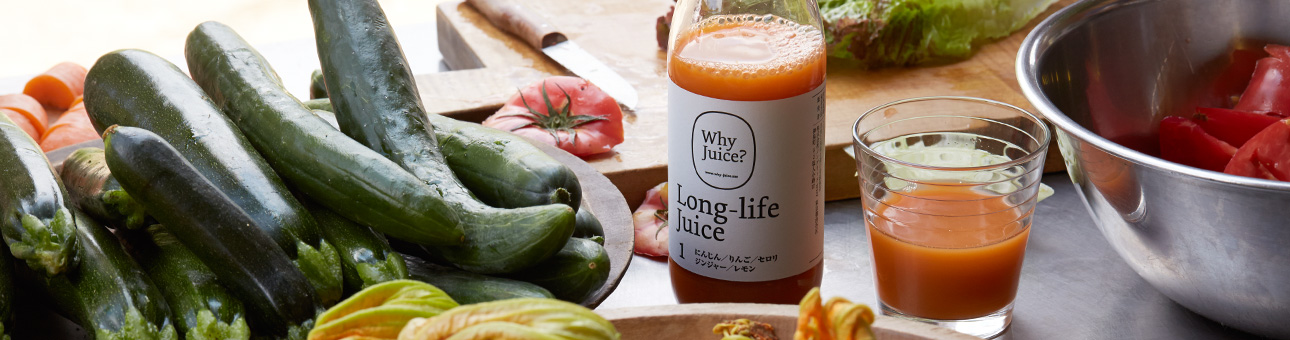 Long-life Juice