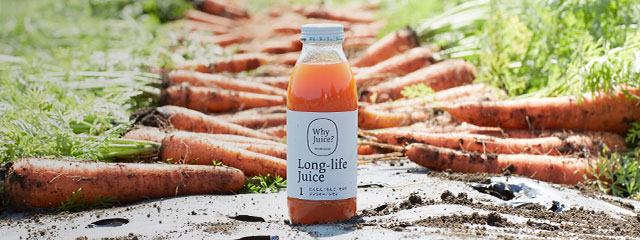 Long-life Juice